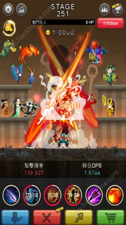 �������ֽ�����������Ϸ������׿���°�ͼ3: