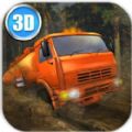 (q)܇ģM°׿棨Offroad Oil Truck v1.01