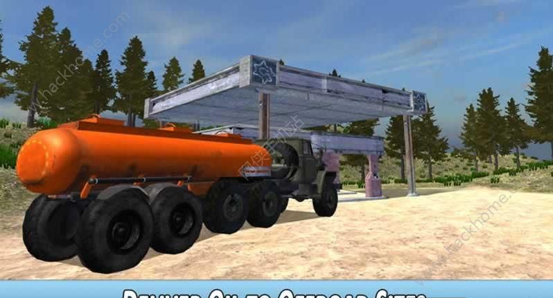 (q)܇ģM°׿棨Offroad Oil TruckD3: