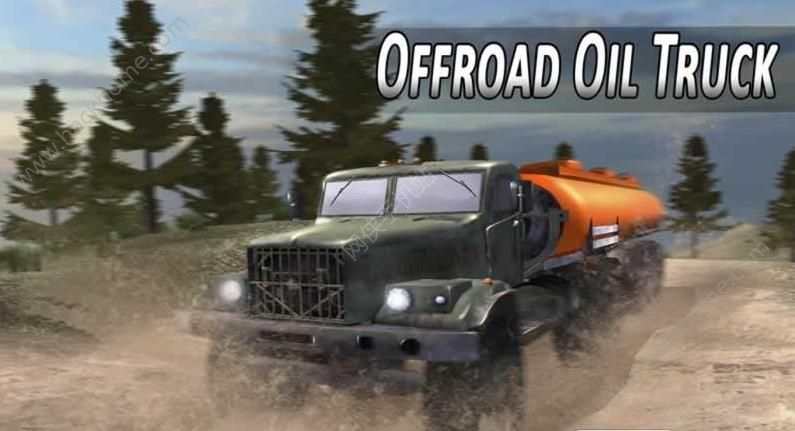 (q)܇ģM°׿棨Offroad Oil TruckD4: