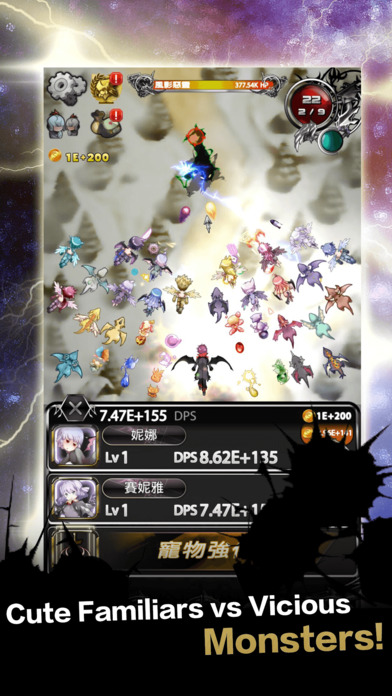 �Կ�ս��TAP��Ϸ�ٷ���ͼ1: