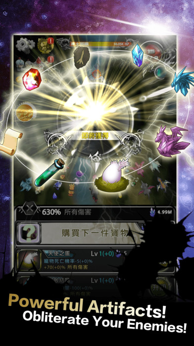 �Կ�ս��TAP��Ϸ�ٷ���ͼ3: