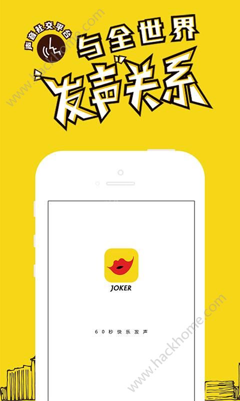 JOKER�ֻ���ͼ1