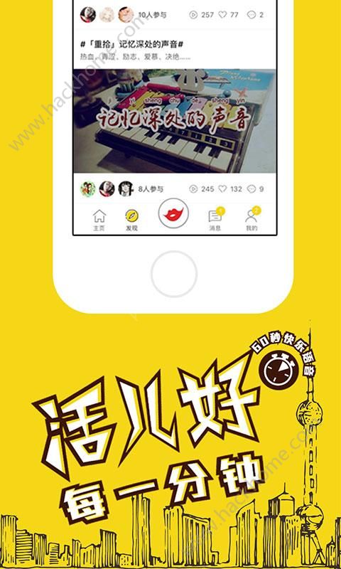 JOKER�ֻ���ͼ2