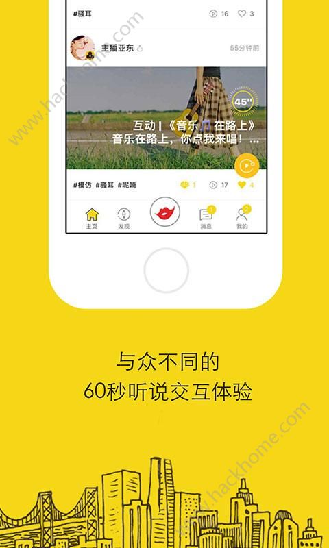 JOKER�ֻ���ͼ4