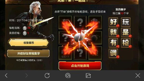 Խ𾀘(zhn)ߺИ{(dio)ֻ