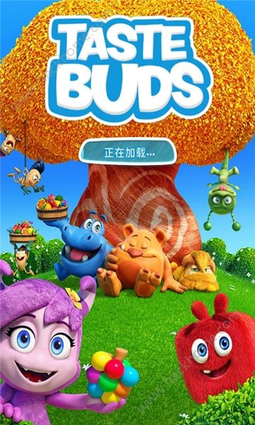 味蕾tastebuds无限金币中文破解版v101