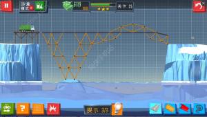 Build A Bridge25ع רҵڶʮͨعͼƬ1