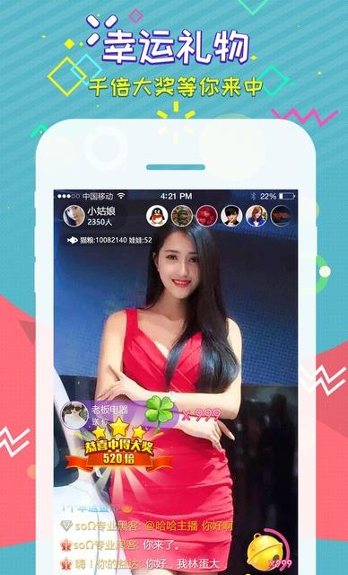 �ϻ�tvע���˺���������ϻ�tv�˺���Ŀ�������