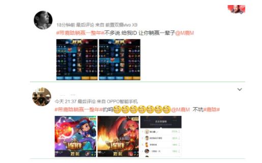 ¹��������ҫid�˺Ŷ��٣�¹��������ҫ��������