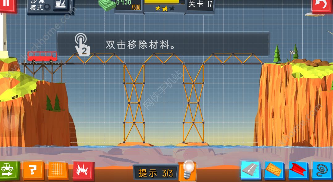 Build A Bridge17P 򌣼ҵʮPͨPԈDƬ2