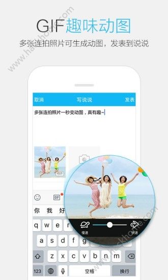 ֙C(j)QQ7.0汾dD1: