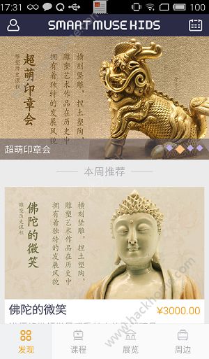 �ϲ����ӹ���ͼ2