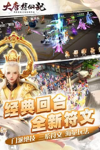 ���״������ɴ��ٷ���������ͼ1: