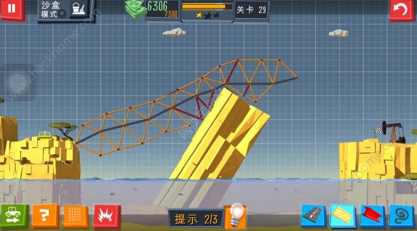 Build A Bridge29ع רҵڶʮŹͨع[ͼ]ͼƬ1