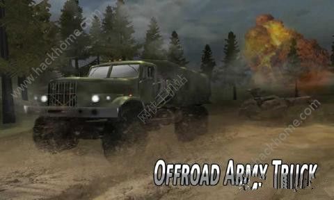 Ϳģ޽ƽ棨Army Truck Driverͼ1: