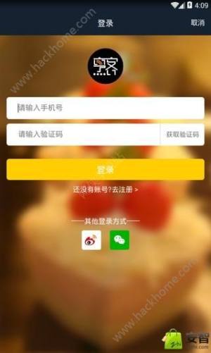 appD5