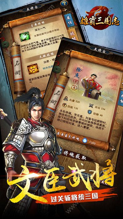 ������ս�͹���ͼ2