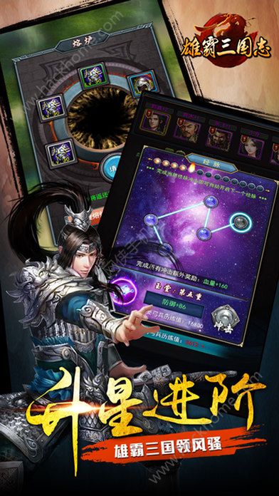 ������ս�͹���ͼ4