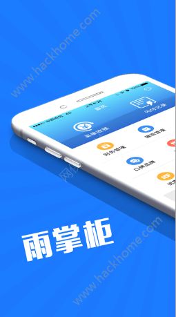 ���ƹ�appͼ1