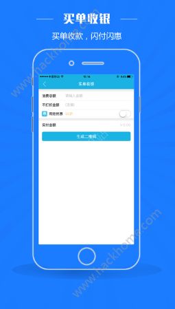 ���ƹ�appͼ3