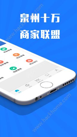 ���ƹ�appͼ5