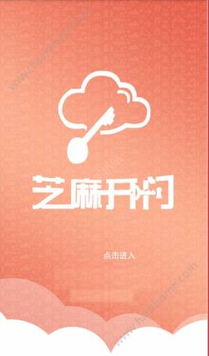 Ǐ녹ܼappD2