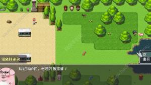 World3D1