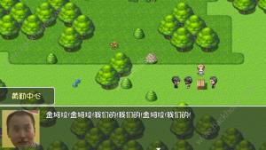 World3D3
