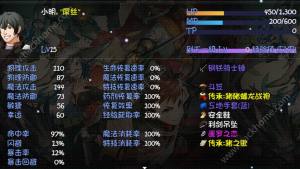 World3D4