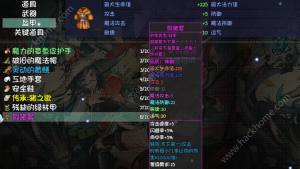 World3D5