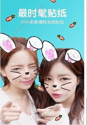 B612U\°D3