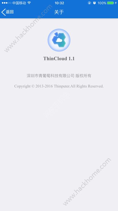 ThinCloud녱P֙C͑˹ٷdD2: