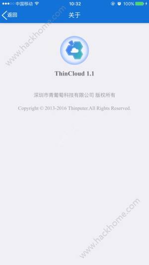 ThinCloudٷͼ2