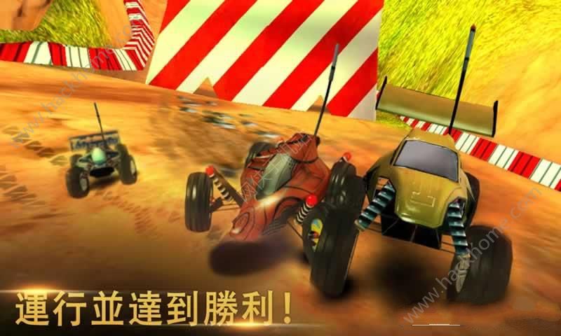 ң2׿棨Xtreme Racing 2 Off Roadͼ4: