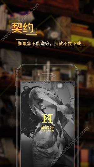 二手估价app手机版下载图片1