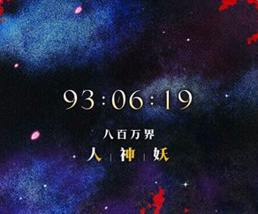 һѪd