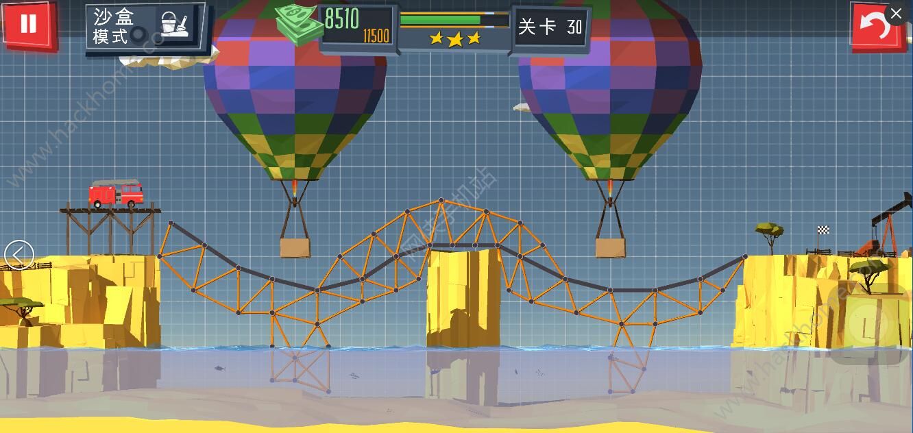 Build A Bridge30ع רҵʮͨع[ͼ]ͼƬ1