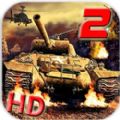 ִ̹ս2׿棨Modern Tank Combat 2 v1.0
