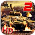 F̹ˑ2׿棨Modern Tank Combat 2 v1.0