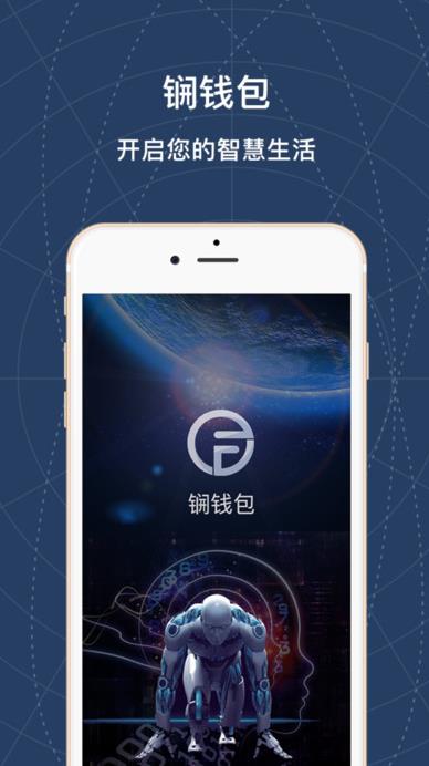 锎钱包积分好打吗?锎钱包积分怎么打