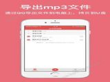 ¼appذװ v1.3.1023