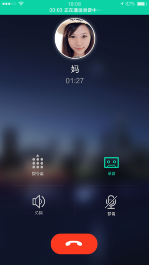 绰appͼ4