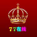 77appذװ v1.0