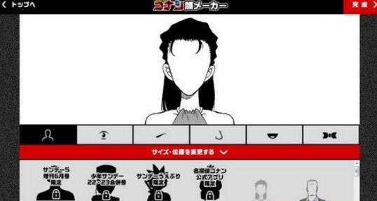 ���������ɹ�����ô�棿���������������̳�