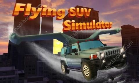 ԽҰģFlying SUVİ׿ͼ1: