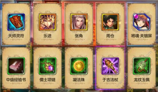 ȺӢ[䌢Nã  䌢@÷ԔDƬ5