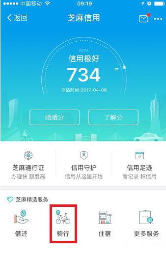 ֧�����ﳵ�����֧�������й���������ڽ���