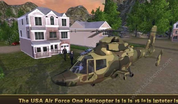 yֱCSIM2°׿棨Presidential Helicopter SIM 2D1: