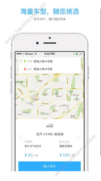 С�ݿ��ܹٷ�app�����ֻ���ͼ2: